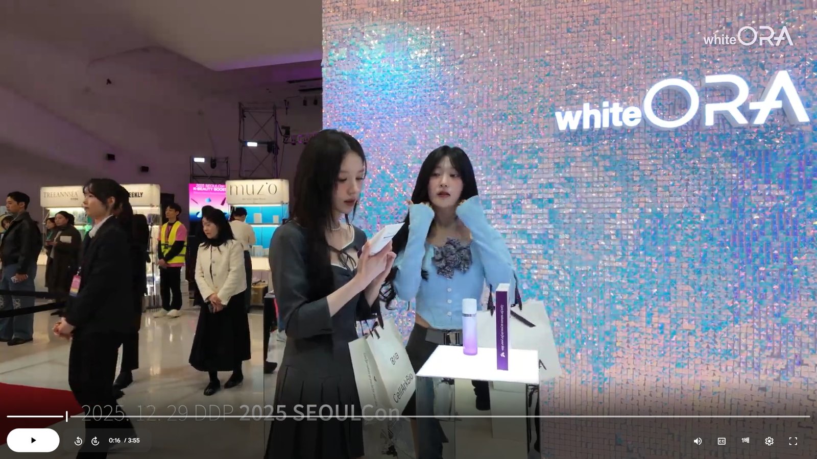 셀럽 단체 인증샷 1