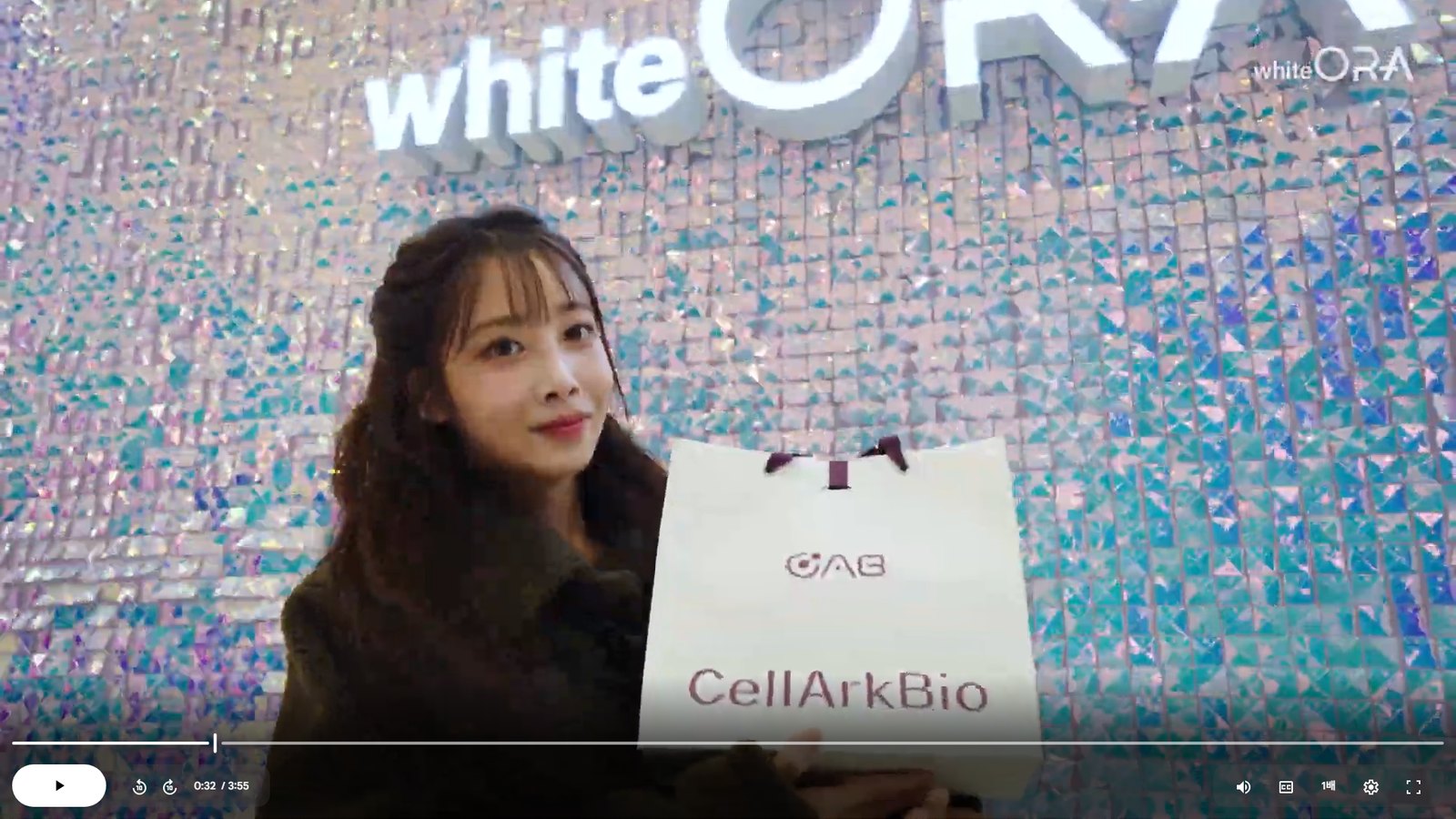 셀럽 단독 인증샷